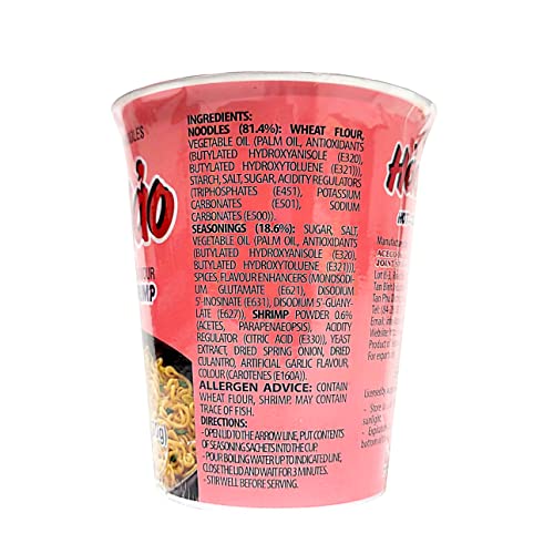 ACECOOK Hao Hao Instant Noodles Cups - Hot & Sour Shrimp Flavor 12 Cups X 2.29 OZ - Image 5