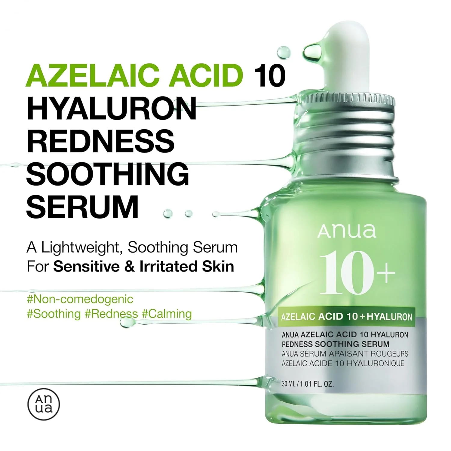 ANUA Azelaic Acid 10 Hyaluron Redness Soothing Serum - Image 2