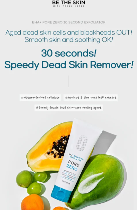 Be The Skin BHA + Pore Zero 30 Second Exfoliator - Image 2