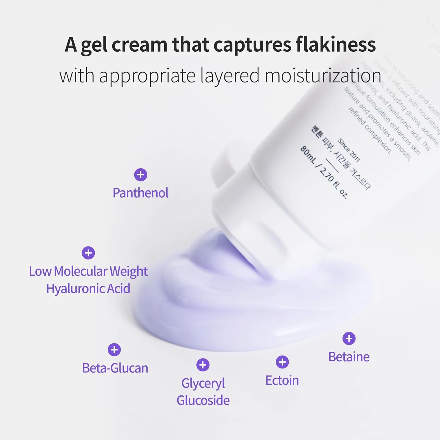 Benton Guava Moisture Soothing Cream - Image 3