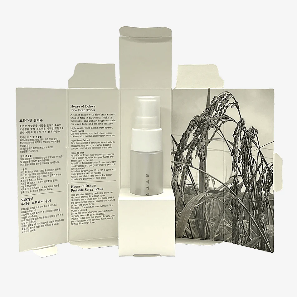House of Dohwa Portable Spray Bottle - Image 2