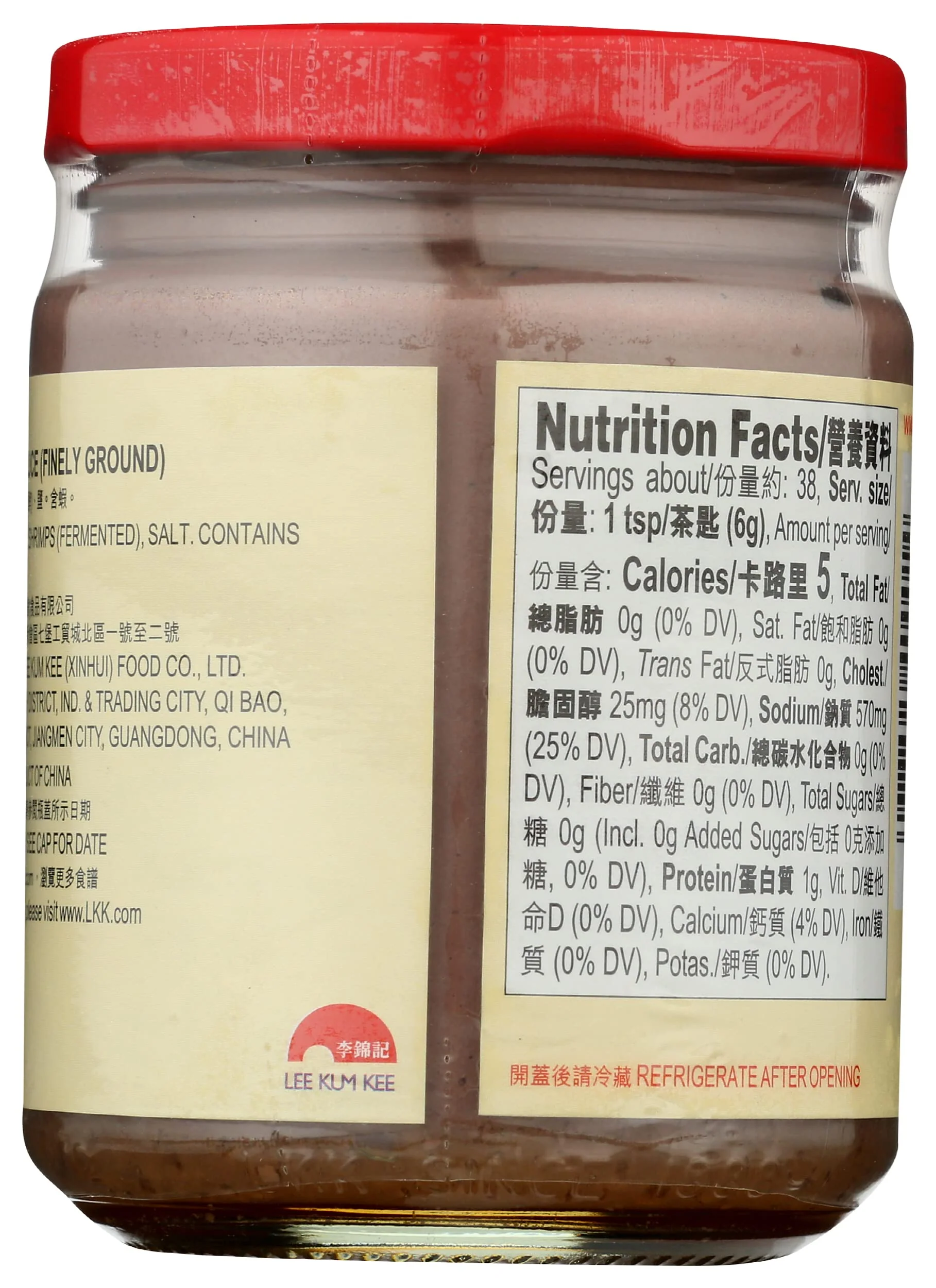 LEE KUM KEE Shrimp Sauce, 8 OZ - Image 6