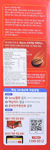 Maxim Ground Original Korean Coffee - 100pks - Image 3