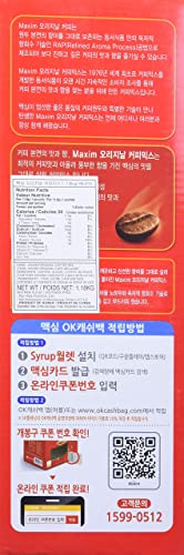 Maxim Ground Original Korean Coffee - 100pks - Image 6