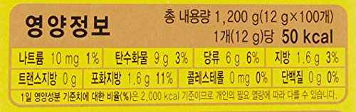 Maxim Mocha Gold Mild Coffee Mix 12g X 100pc (2.64 Pound) - Image 3