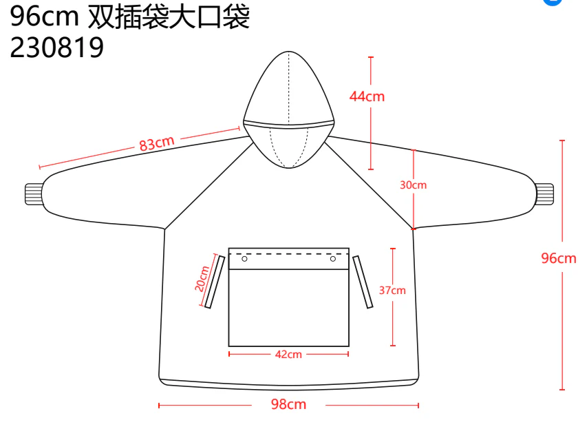 My Back Hurts [PINK] Jumbo Blanket Hoodie - Image 6