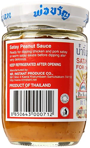 Por Kwan - Satay Peanut Sauce (Net Wt. 7 Oz.) - Image 2