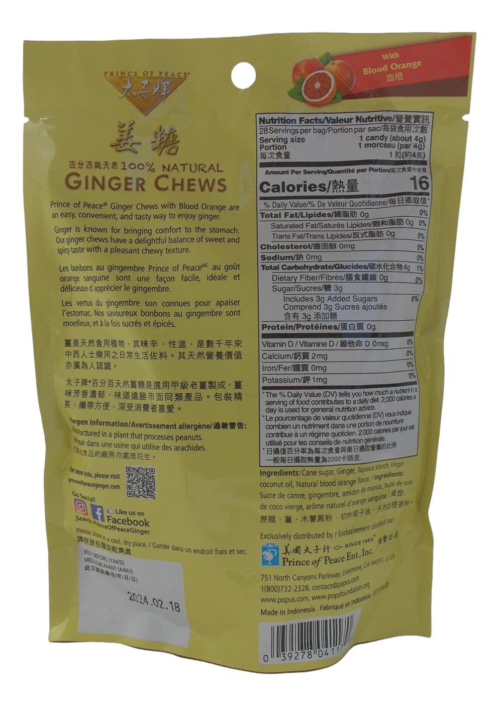 Prince of Peace Natural Ginger Chews 4 Flavor Variety - (1) each: Original, Lemon, Blood Orange, Mango (4 Ounces) - Plus Recipe Booklet Bundle - Image 6