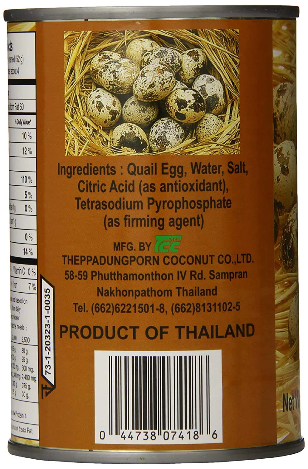 Quail Egg in Brine - 15oz (Pack of 3) - Image 3