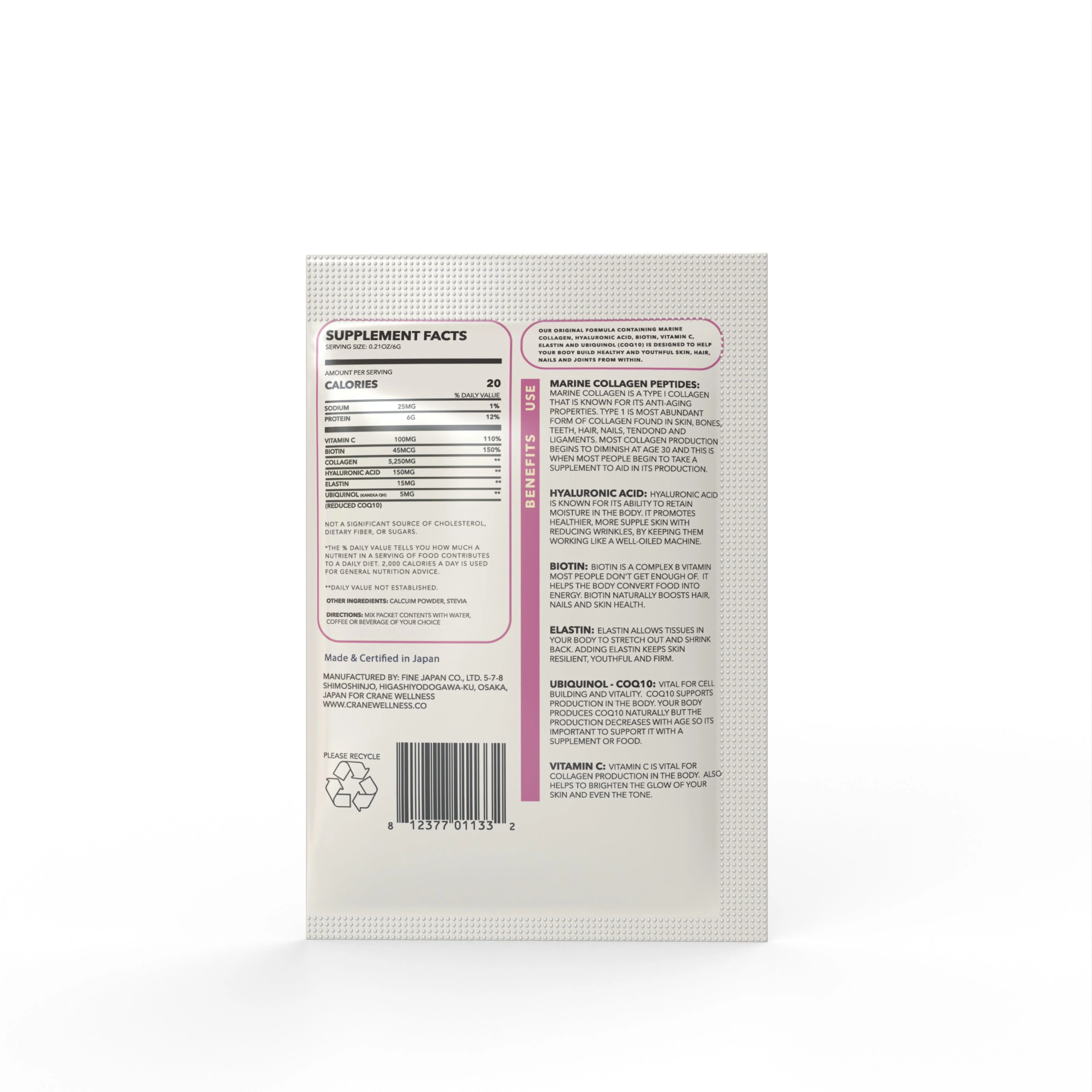 Radiant Renew Travel Size Pouches - Image 2
