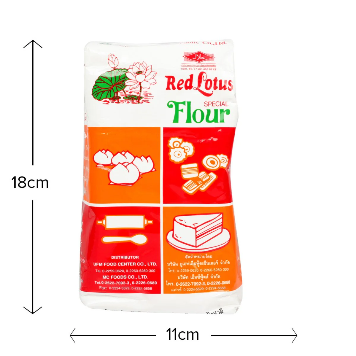 Red Lotus Special Flour for Steamed Cakes - Image 2