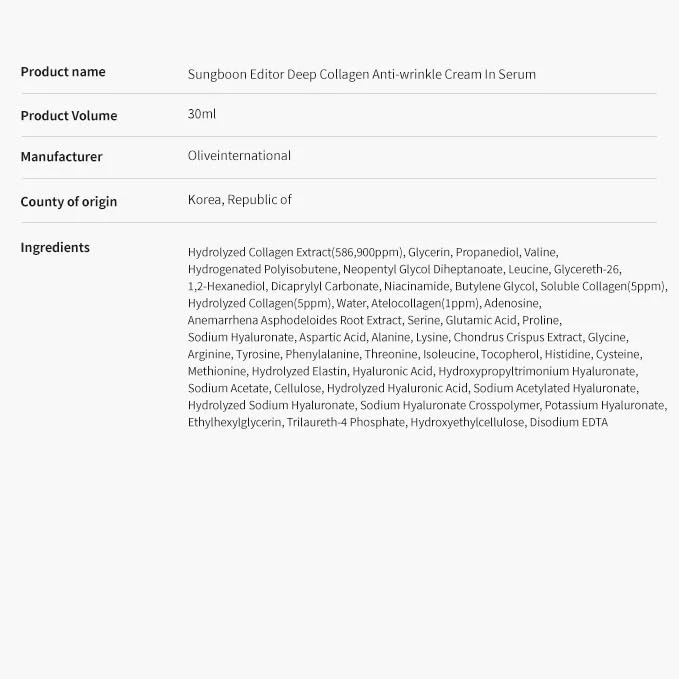 Sungboon Editor Deep Collagen Power Boosting Cream In Serum - Image 4