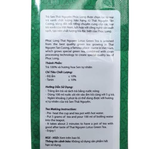 Thai Nguyen Lotus Tea Phuc Long- Tra Sen Thai Nguyen with Trademarked NromBox® on the Barbell Bumper Plate Drink Coasters (Color May Vary) | MADE IN USA | 200gram/ 2 Pack. - Image 3