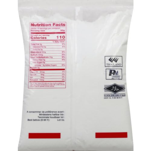 Thai Rice Flour 16 oz (Basic), 1 Pack - Image 3