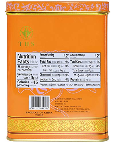 TIAN HU SHAN Premium Jasmine Green Tea Loose Leaf 15 Ounce (426g) - Image 5