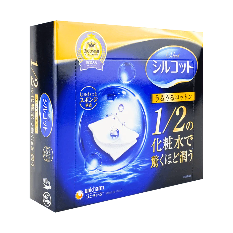 Unicharm Silcot Sponge Touch Moisturizing Cotton Pad - Image 2