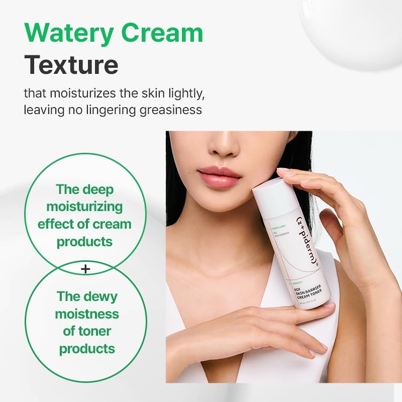 Z+PIDERM ECF Skin Barrier Cream Toner - Image 4